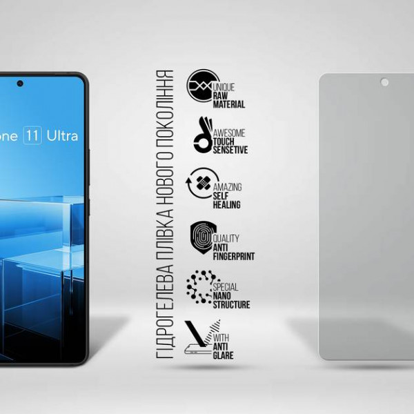 Фото - Захисна плівка для смартфону Armorstandart Matte for Asus Zenfone 11 Ultra (ARM78289)