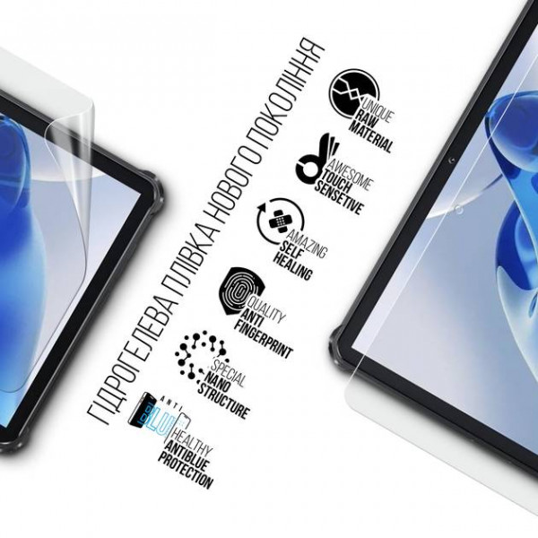 Фото - Захисна плівка для планшета Armorstandart for Oukitel RT7 Titan (ARM78392)