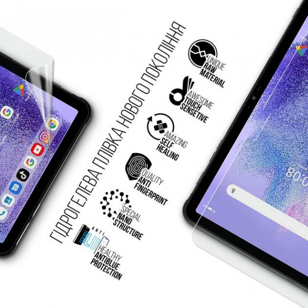 Фото - Захисна плівка для планшета Armorstandart for Umidigi Active T1 (MT09) (ARM78396)