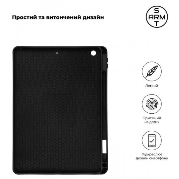 Фото - Чохол для планшету Armorstandart Matte Slim Fit with pen for iPad 10.2 (2021/2020/2019) Black (ARM75035)