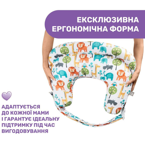 Фото - Подушка для годування Chicco Boppy Pillow Deluxe кол.43 (79912.43)