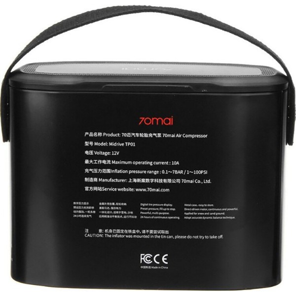 Фото - Автокомпрессор Xiaomi Midrive TP01