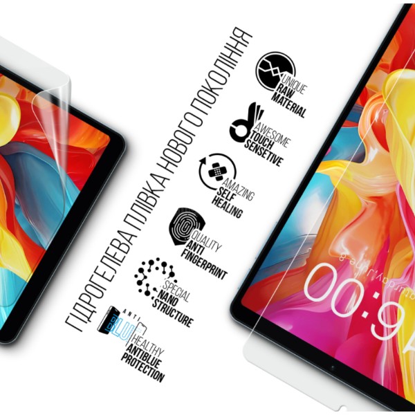 Фото - Захисна плівка для планшету Armorstandart Anti-Blue for Teclast T50 Mini 8.68inch LTE (ARM93982)