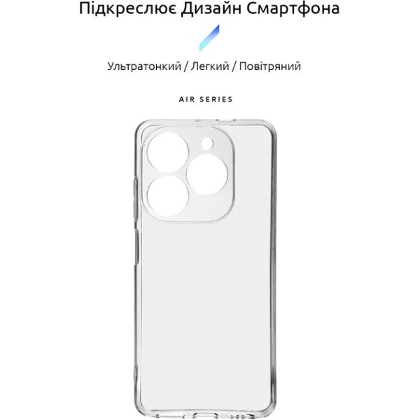 Фото - Чохол для смартфону Armorstandart Air for Tecno Spark 20 (KJ5n) Camera cover Clear (ARM77681)