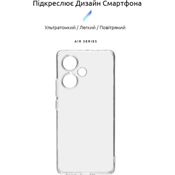 Фото - Чохол для смартфону Armorstandart Air for Xiaomi Redmi Note 13 Pro+ 5G Camera cover Clear (ARM78479)