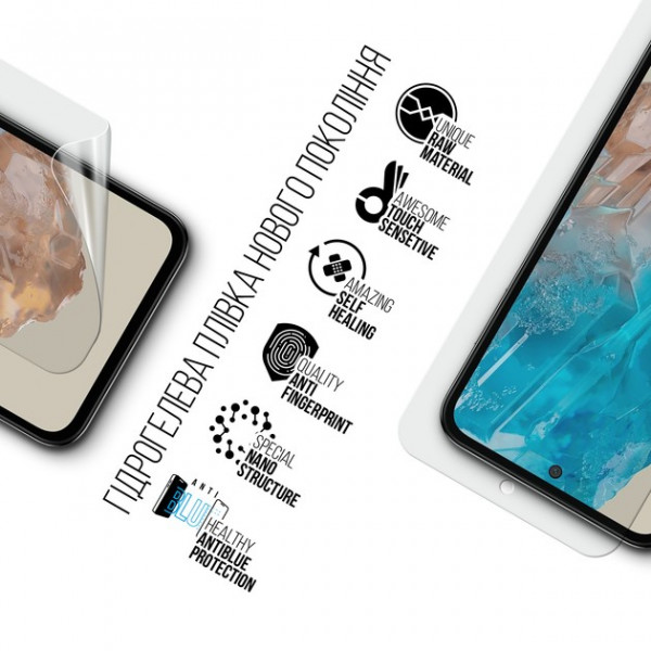 Фото - Захисна плівка для смартфону Armorstandart Anti-Blue for Samsung M35 5G (M356) (ARM77920)