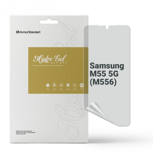 Фото - Захисна плівка для смартфону Armorstandart Anti-spy for Samsung M55 5G (M556) (ARM76425)