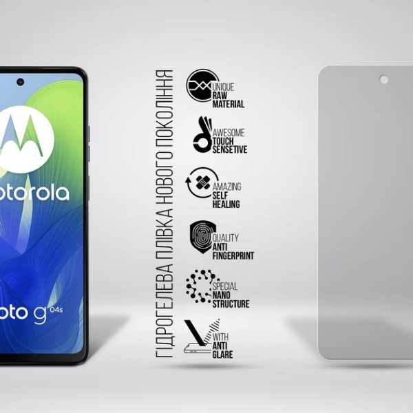 Фото - Защитная пленка для смартфона Armorstandart Matte for Motorola G04s (ARM77435)