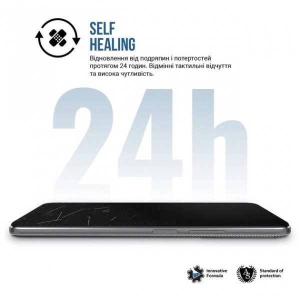 Фото - Захисна плівка для смартфону Armorstandart Matte for Samsung S23 FE 5G (SM-S711) (ARM69533)