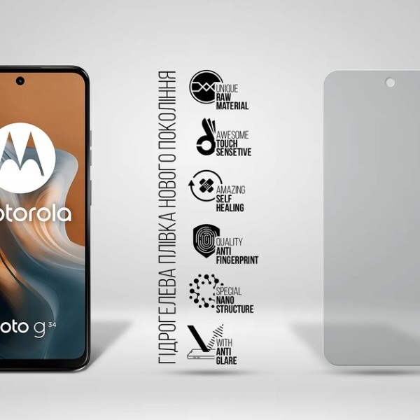 Фото - Захисна плівка для смартфону Armorstandart Matte for Motorola G34 5G (ARM73786)