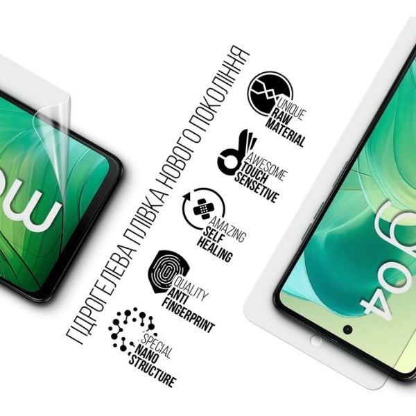 Фото - Защитная пленка для смартфона Armorstandart for Motorola G04 (ARM73759)