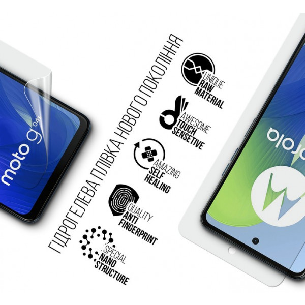 Фото - Захисна плівка для смартфону Armorstandart for Motorola G04s (ARM77431)