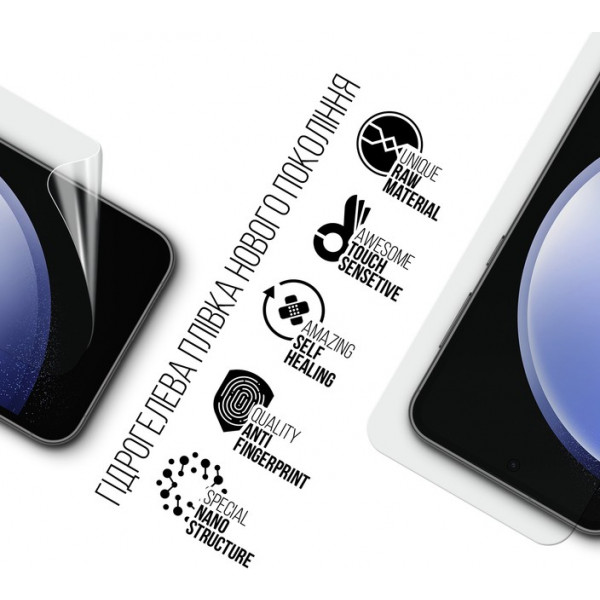 Фото - Захисна плівка для смартфону Armorstandart Anti-Blue for Samsung S23 FE 5G (SM-S711) (ARM69523)
