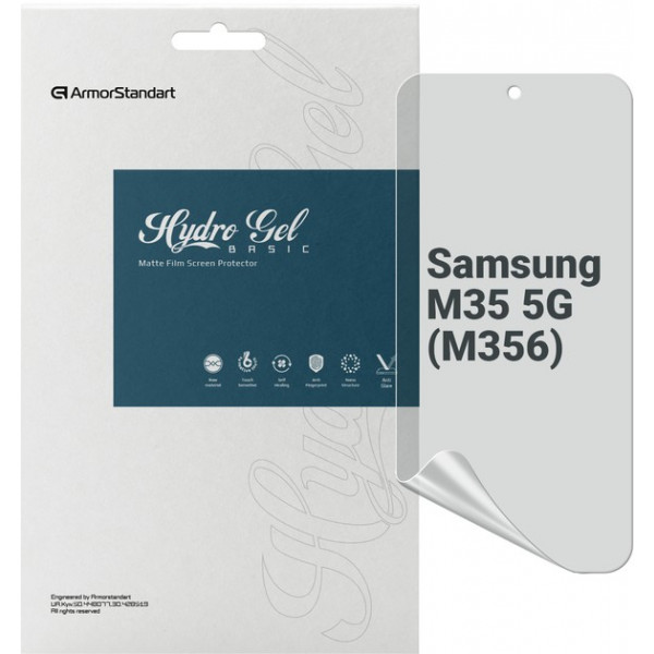 Фото - Захисна плівка для смартфону Armorstandart Matte for Samsung M35 5G (M356) (ARM77917)