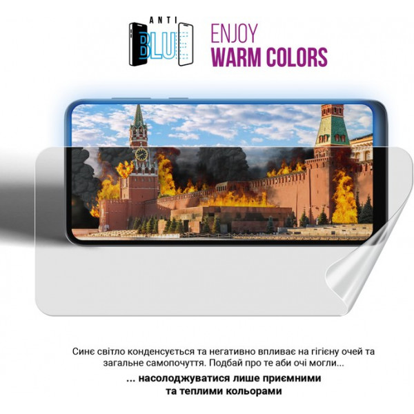 Фото - Захисна плівка для смартфону Armorstandart Anti-Blue for Motorola G04 (ARM73775)