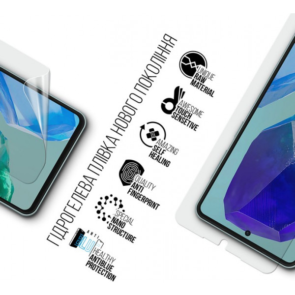 Фото - Захисна плівка для смартфону Armorstandart Anti-Blue for Samsung M55 5G (M556) (ARM76423)