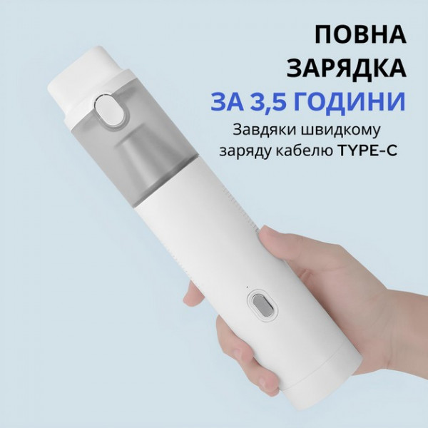 Фото - Пилосос ручний для дому Xiaomi Lydsto H1