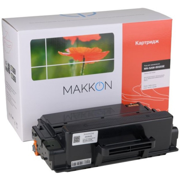 Фото - Картридж-тонер Makkon сумісний аналог Samsung MLT-D203E (MN-SAM-SD203E)