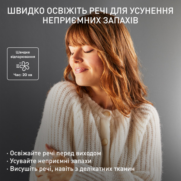 Фото - Отпариватель автоматический Tefal YT2020E0 Care For You First