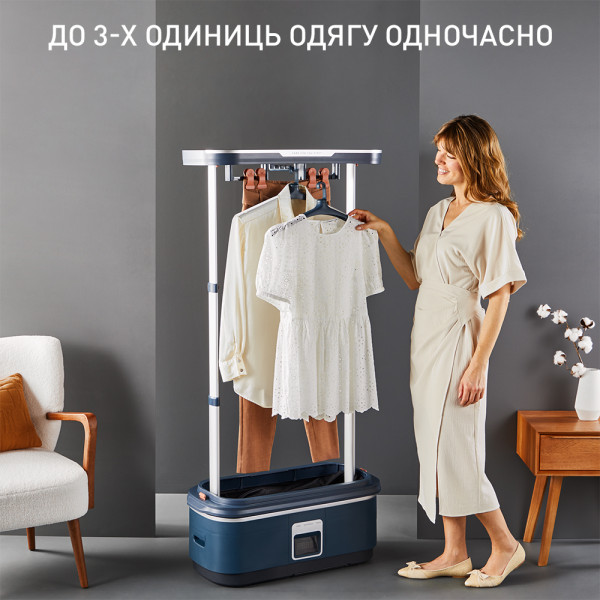 Фото - Отпариватель автоматический Tefal YT2020E0 Care For You First