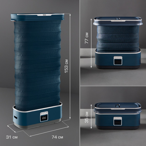 Фото - Отпариватель автоматический Tefal YT2020E0 Care For You First