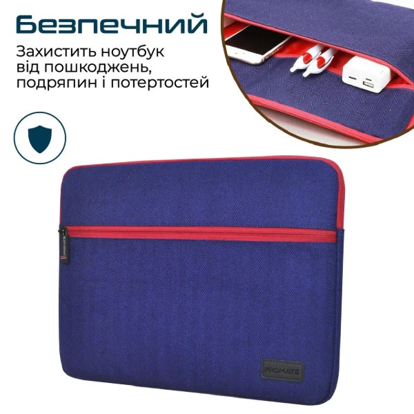 Фото - Чохол для ноутбуку Promate portfolio-s.blue