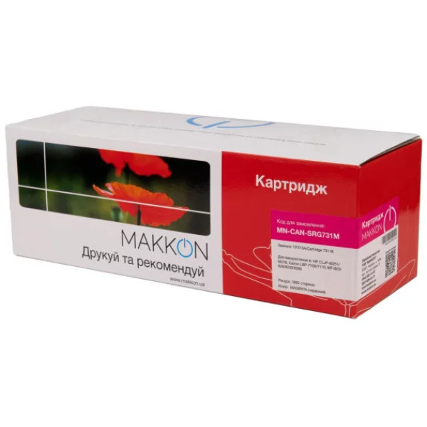 Фото - Картридж для лазерних принтерів/БФП Makkon аналог HP CF213A (131A), Canon 731 magenta (MN-CAN-SRG731M)