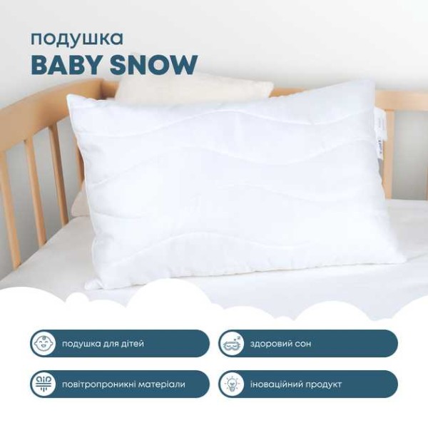 Фото - Подушка стандартна ТЕП BABY SNOW 40х60 см (3-04108_00000)