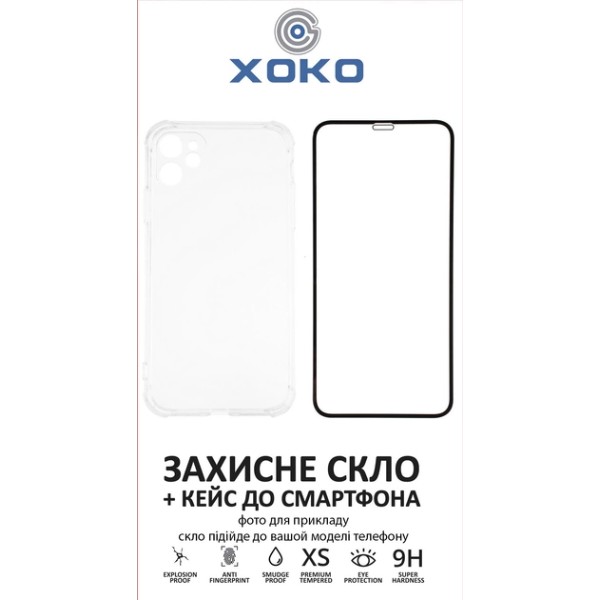 Фото - Чехол для смартфона XOKO Ultra Thin Proof+Стекло Full Cover Ultra-Thin 0.25мм Black for iPhone 11 (XK-CS-ULT-AP-IP11)