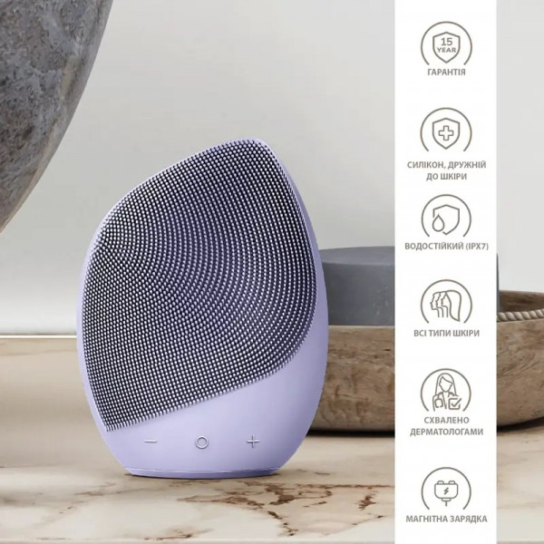Фото - Щетка для чистки лица GESKE Sonic Facial Brush 5 в 1 (GK000010PL01)