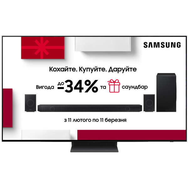 Фото - Уценка - Телевизор Samsung QE77S90DAEXUA