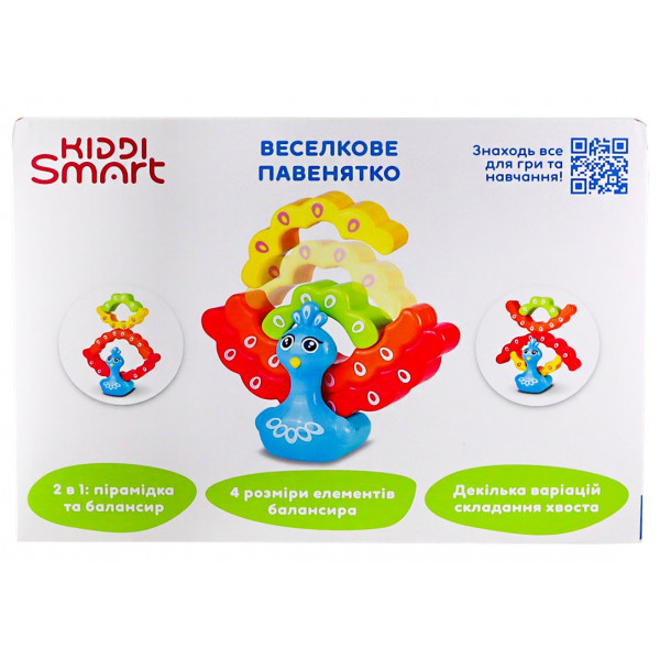 Фото - Балансир Kiddi Smart РАДУЖНЫЙ ПАВЛИНЧИК (4508-KS)