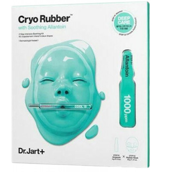 Фото - Маска для обличчя Dr.Jart+ Cryo Rubber Альгінатна з алантоїном 4г+40 г (8809642714526) Фото - Маска для обличчя Dr.Jart+ Cryo Rubber Альгінатна з алантоїном 4г+40 г (8809642714526)
