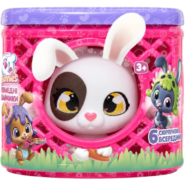 Фото - Коллекционная фигурка набор QT Bunnies ЗАЙЧИК СТРАЙПС (452000-5)
