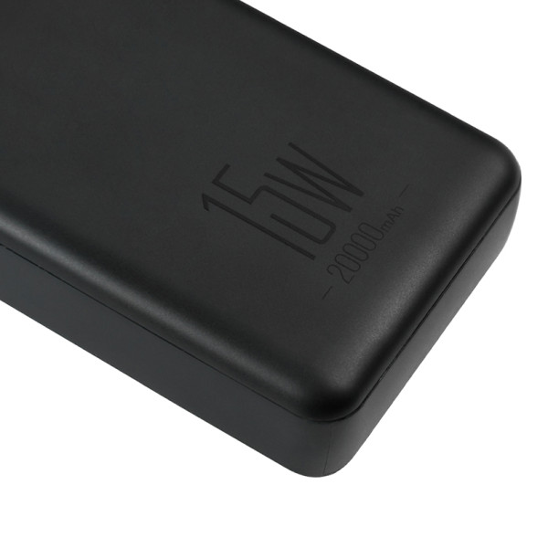 Фото - Батарея мобільна Brevia 20000mAh 15W (45215)