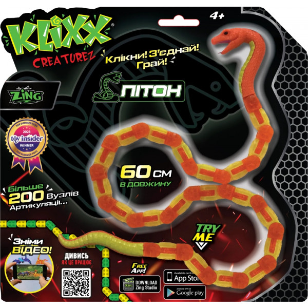 Фото - Фігурки тварини Zing Klixx Creaturez - Fidget Пітон червоно-жовтий (KX130P_B)