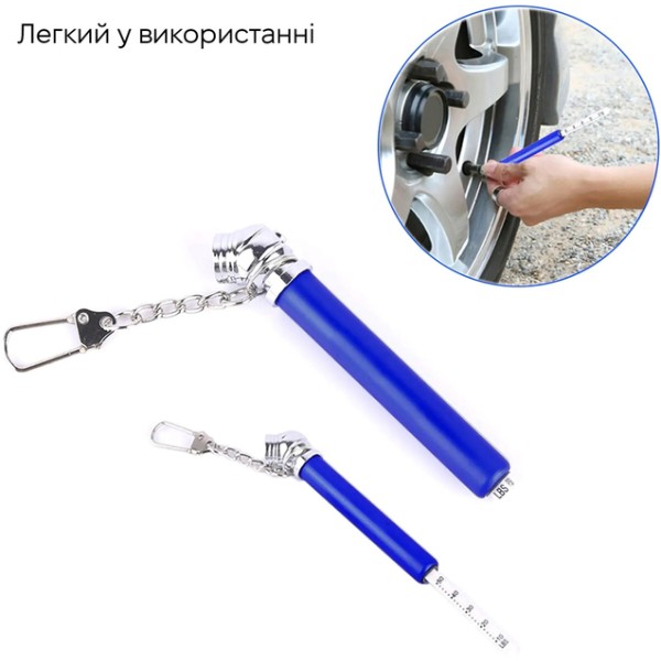 Фото - Манометр автомобильный INSPIRE TY002 Blue