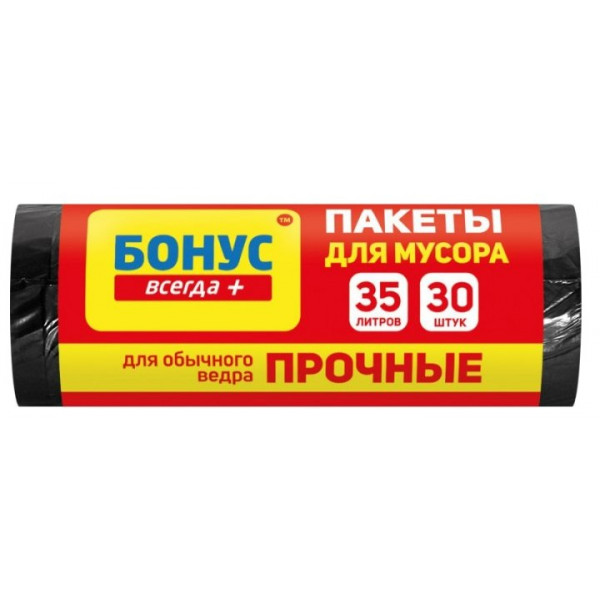 Фото - Пакет для сміття Бонус д/смiття п/е 45*55 синій 35л/30шт