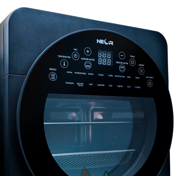 Фото - Мультипіч Neor AIRY PRO 14L17 CH