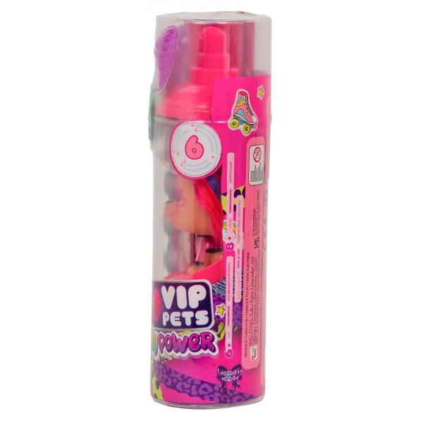 Фото - Колекційна фігурка VIP Pets Модний улюбленець S6 BOW POWER - Аврора (714762)