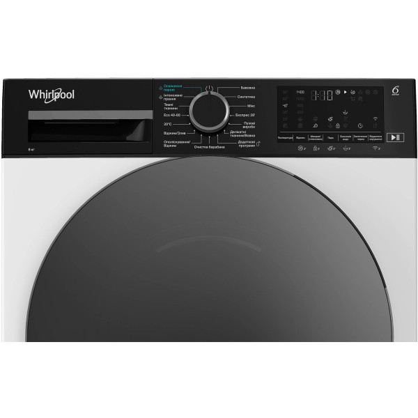Фото - Комплект техники Whirlpool Стиральная машина с фронтальной загрузкой + Сушильная машина + Комплект креплений для установки в колонну Whirlpool WAM 762WBC UA + WPS 7 WBS UA + Iniversal Basic Stacking Kit FG (KCL103)
