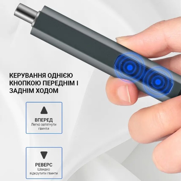Фото - Акумуляторна викрутка King'sDun 50 в 1 (MT-50IN1)