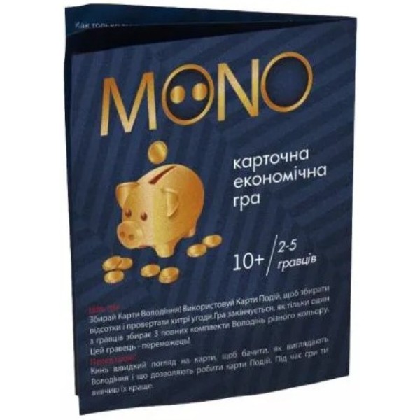 Фото - Настольная игра (12+) Strateg "Mono", укр (30810)