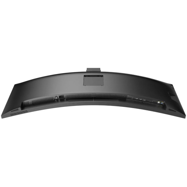 Фото - Монітор ігровий Philips 45B1U6900CH/00