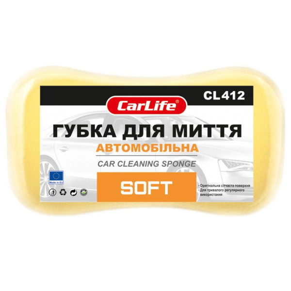 Фото - Автомобільна губка CarLife Soft з дрібними порами, жовта (CL-412)