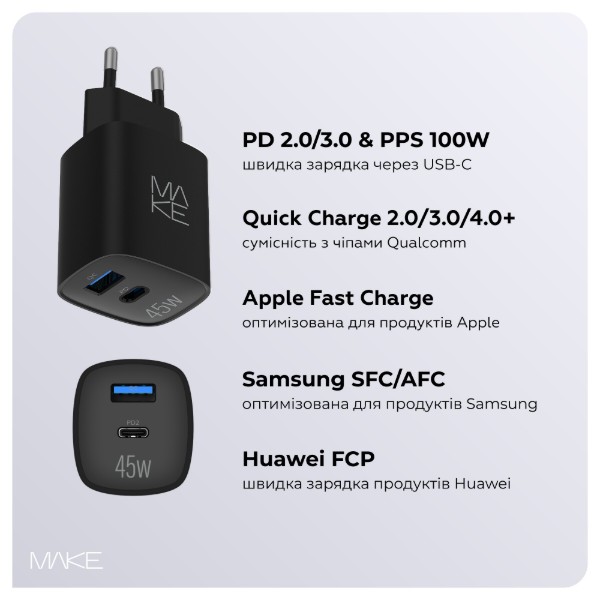 Фото - Мережевий зарядний пристрій MAKE 45W GaN PD + QC3.0 Black (MCW-4521GBK)