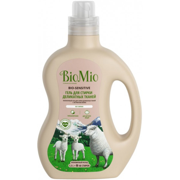 Фото - Средство для деликатной стирки BioMio Bio-Sensitive 1500 мл