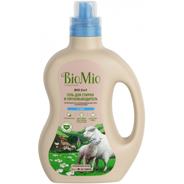 Фото - Средство для удаления пятен BioMio Bio-2-in-1 1500 мл