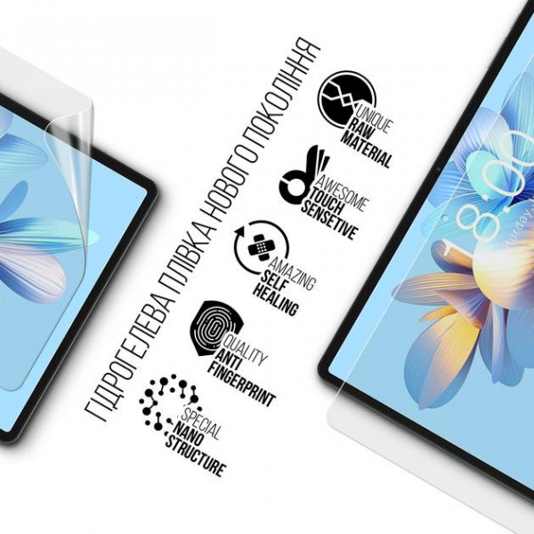 Фото - Захисна плівка для планшета Armorstandart for Teclast T50 Pro 4G (ARM80206)
