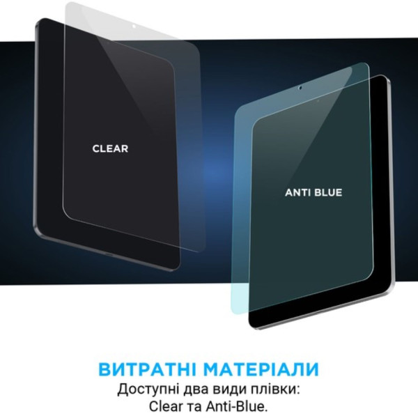 Фото - Захисна плівка для планшета Armorstandart for 15'' Clear (ARM79901)